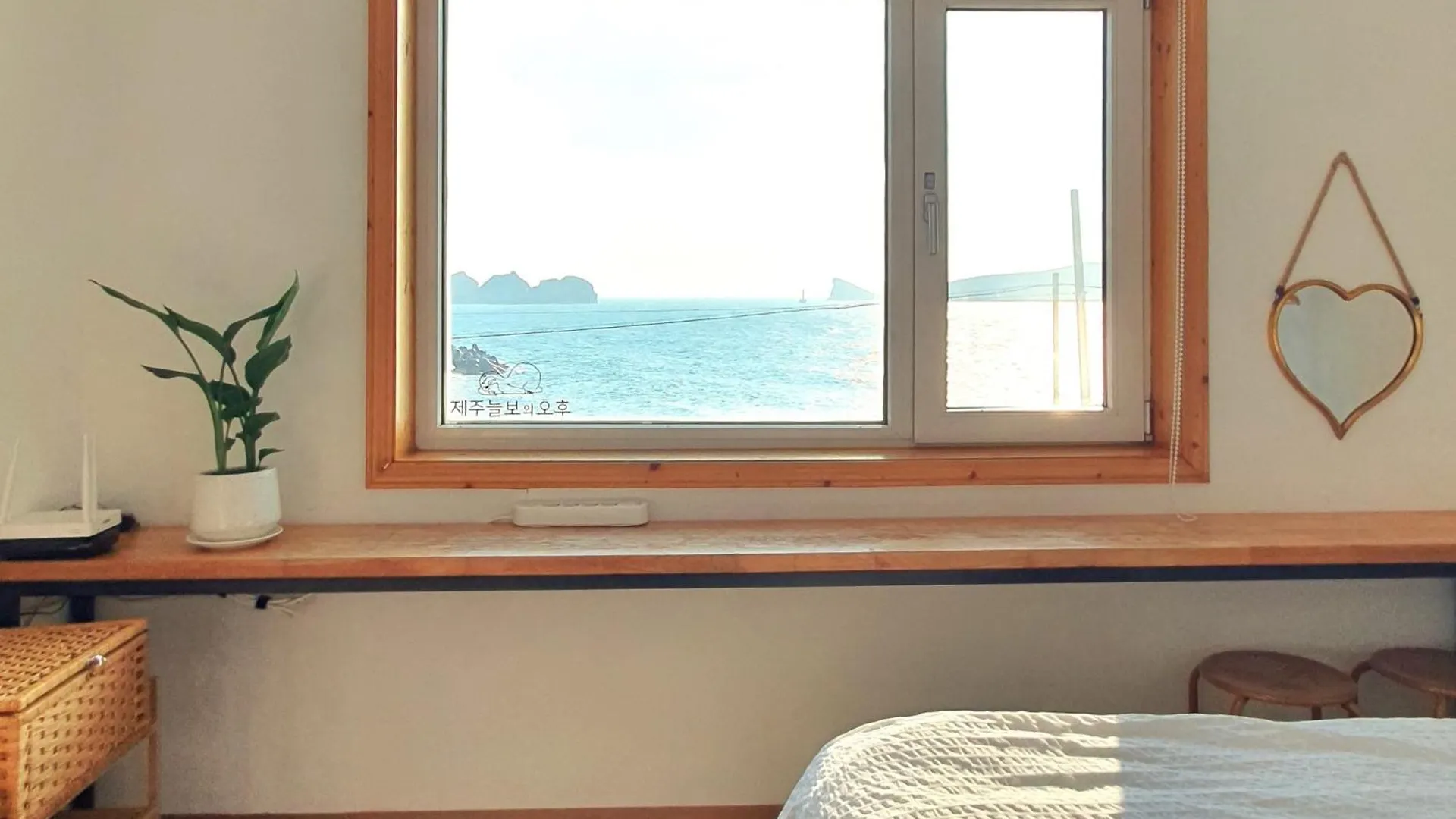 Jeju Neulboyi Ohu Pensyeon Hotel